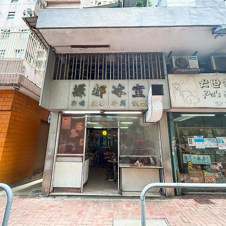 Hotel Urbanwood Hung Hom Hongkong Exterior foto