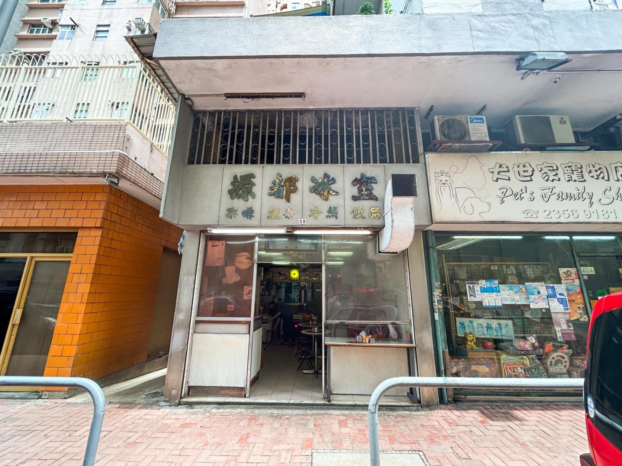 Hotel Urbanwood Hung Hom Hongkong Exterior foto